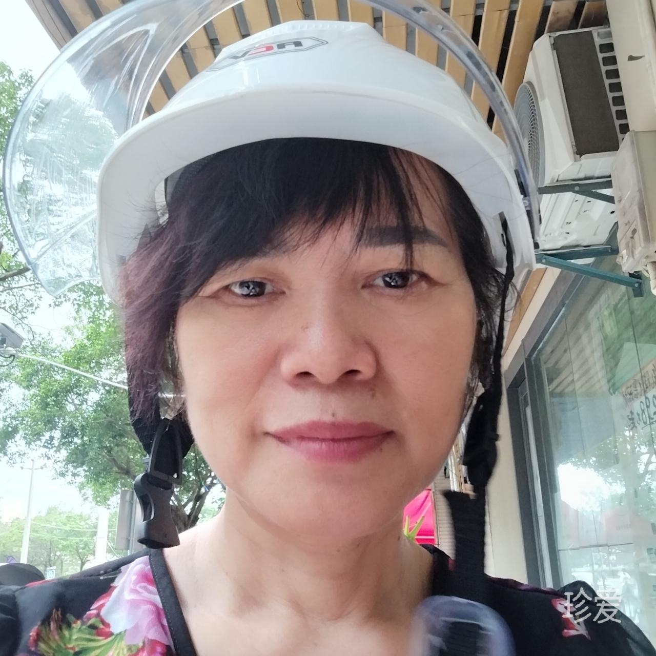 珍惜生活