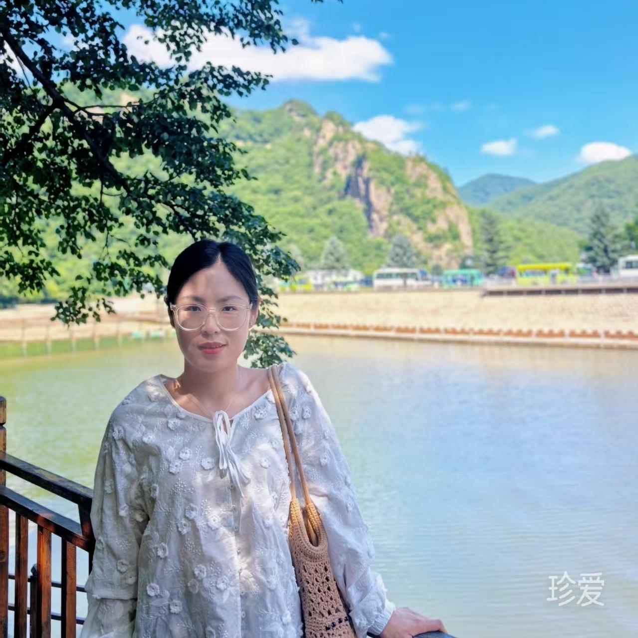 暖