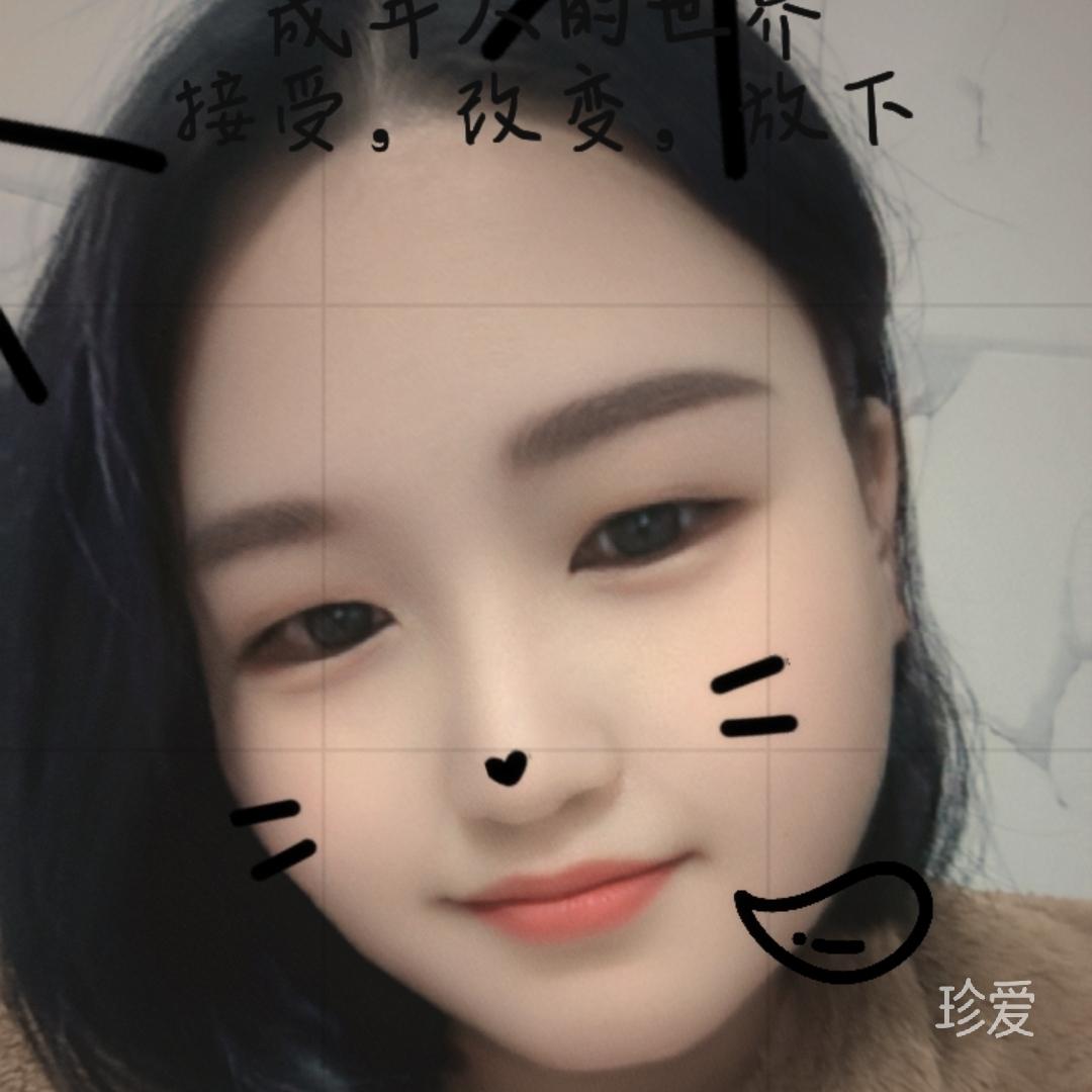 清风逸影