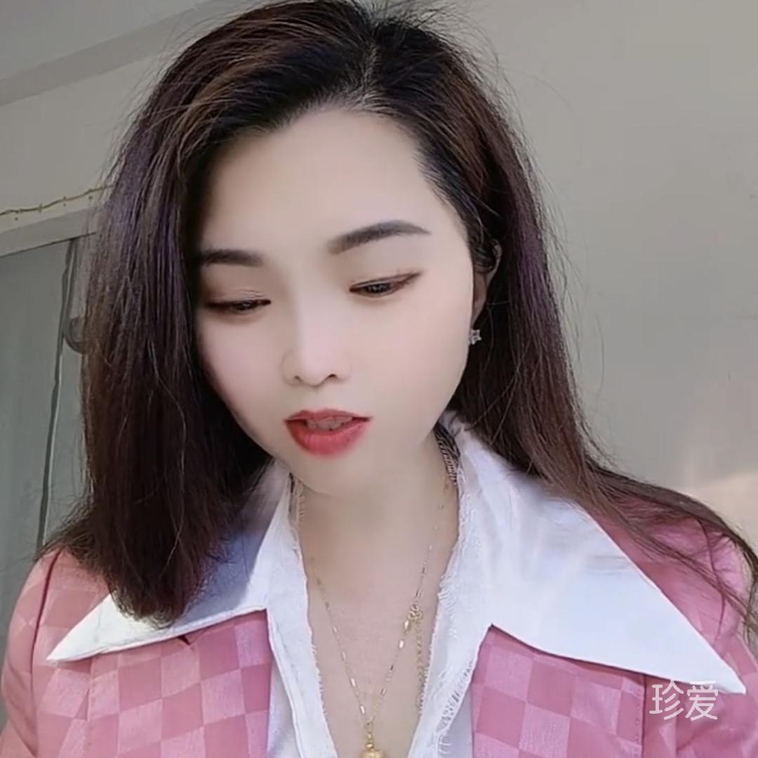 琳儿