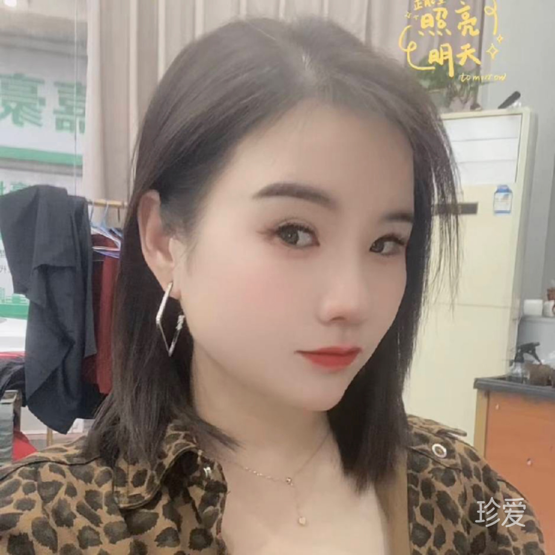 子千