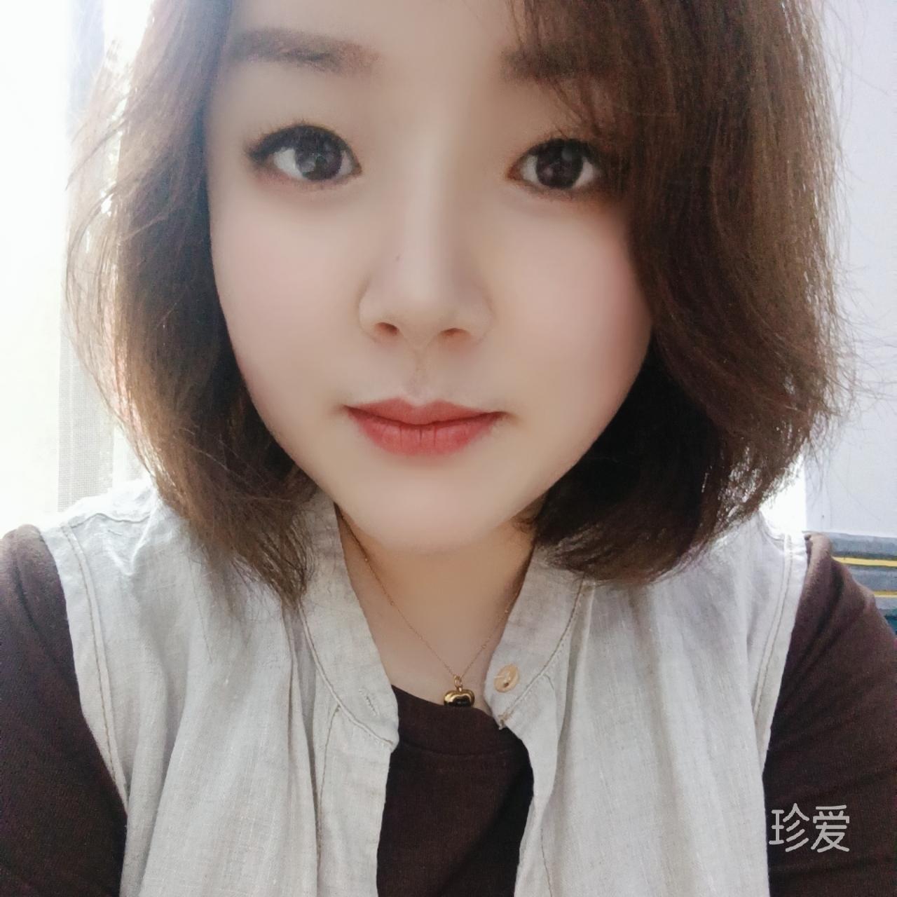 真诚