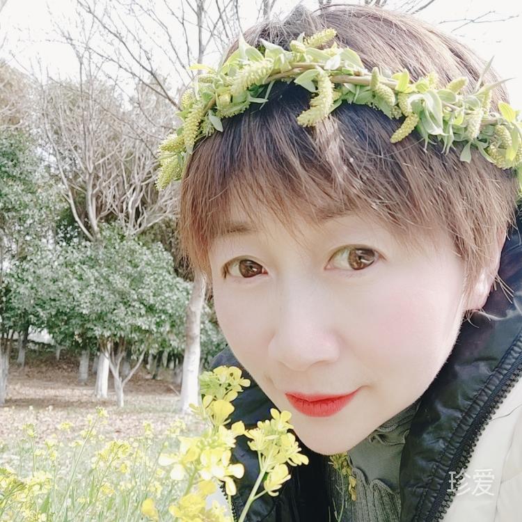 以誠(chéng)相待