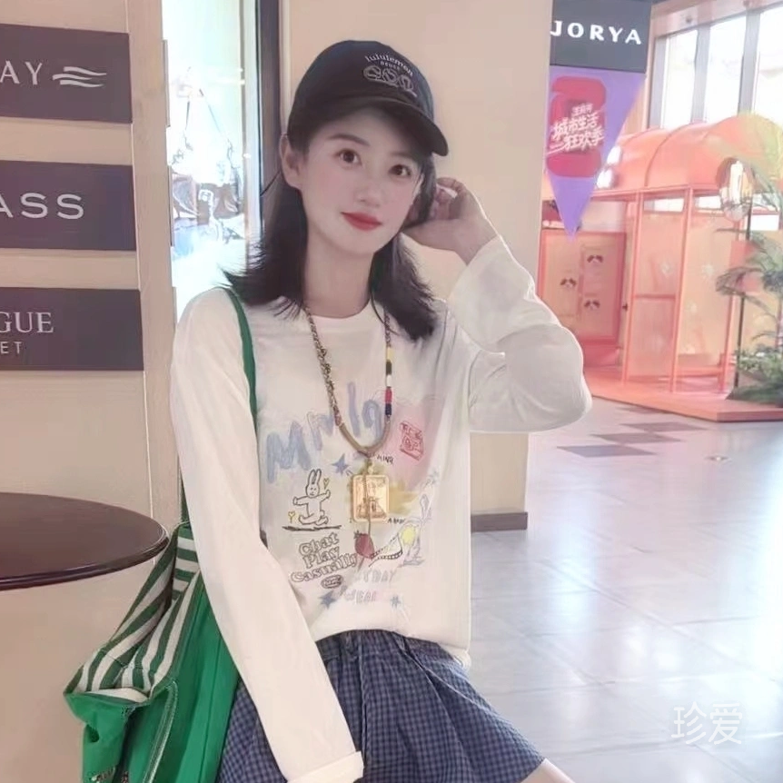 初恋