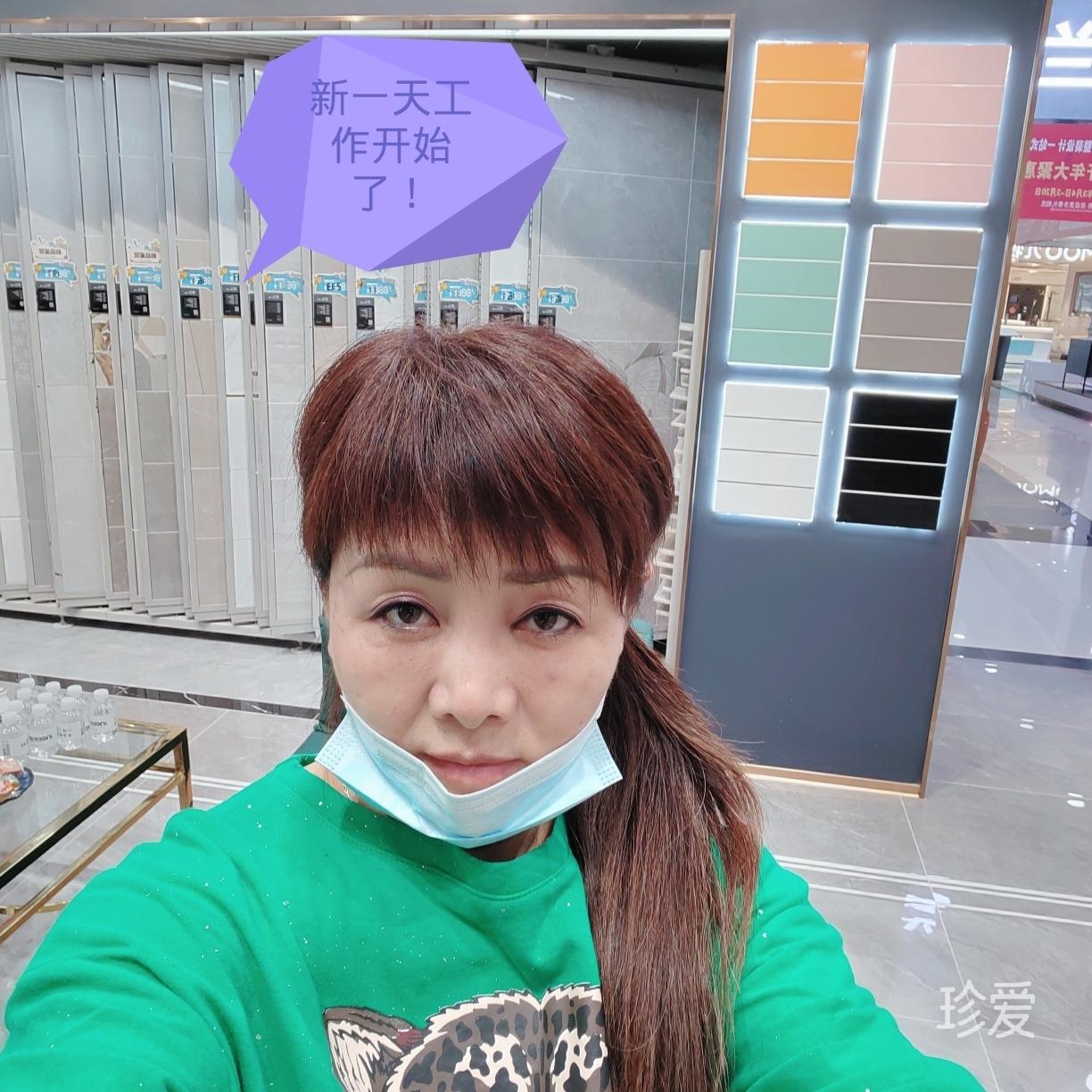等爱的玫瑰