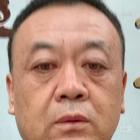 良吉
