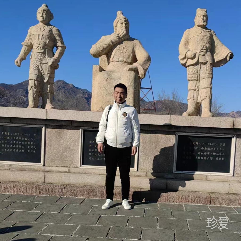 會(huì)員1993819993