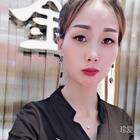 錄嚴(yán)
