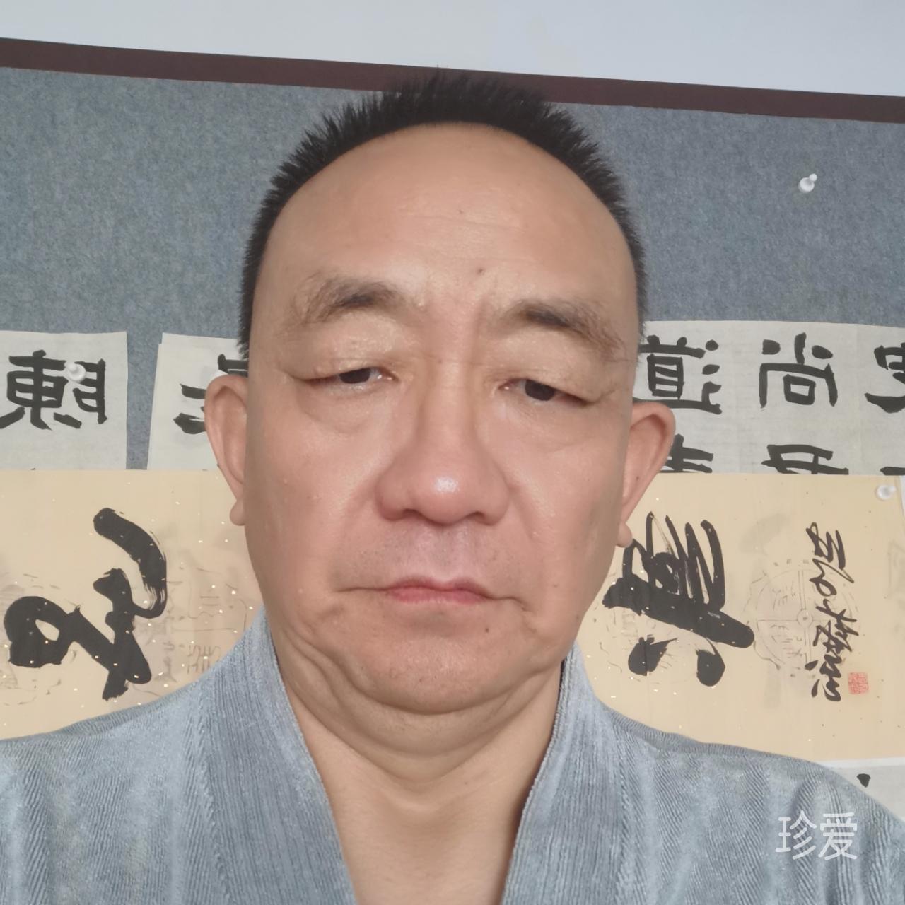 尘染