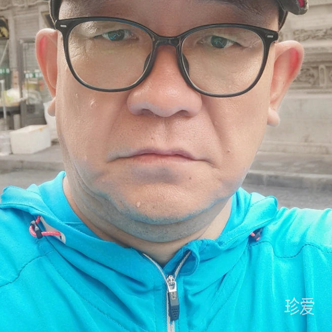 尘染
