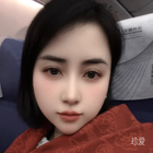 娜美