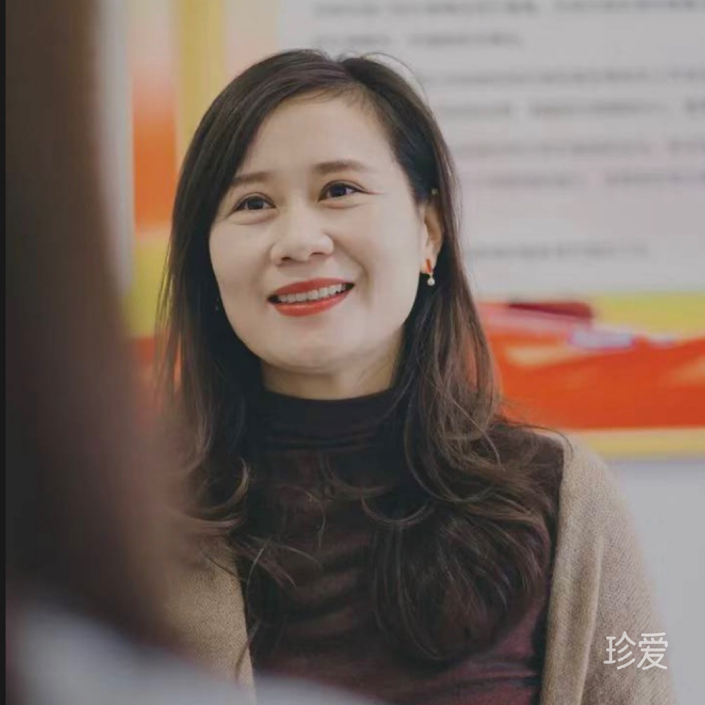 愛(ài)從相識(shí)開(kāi)始