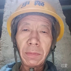 絕世好男