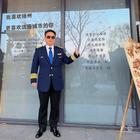 心情走廊