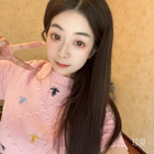 緊張的大嬸