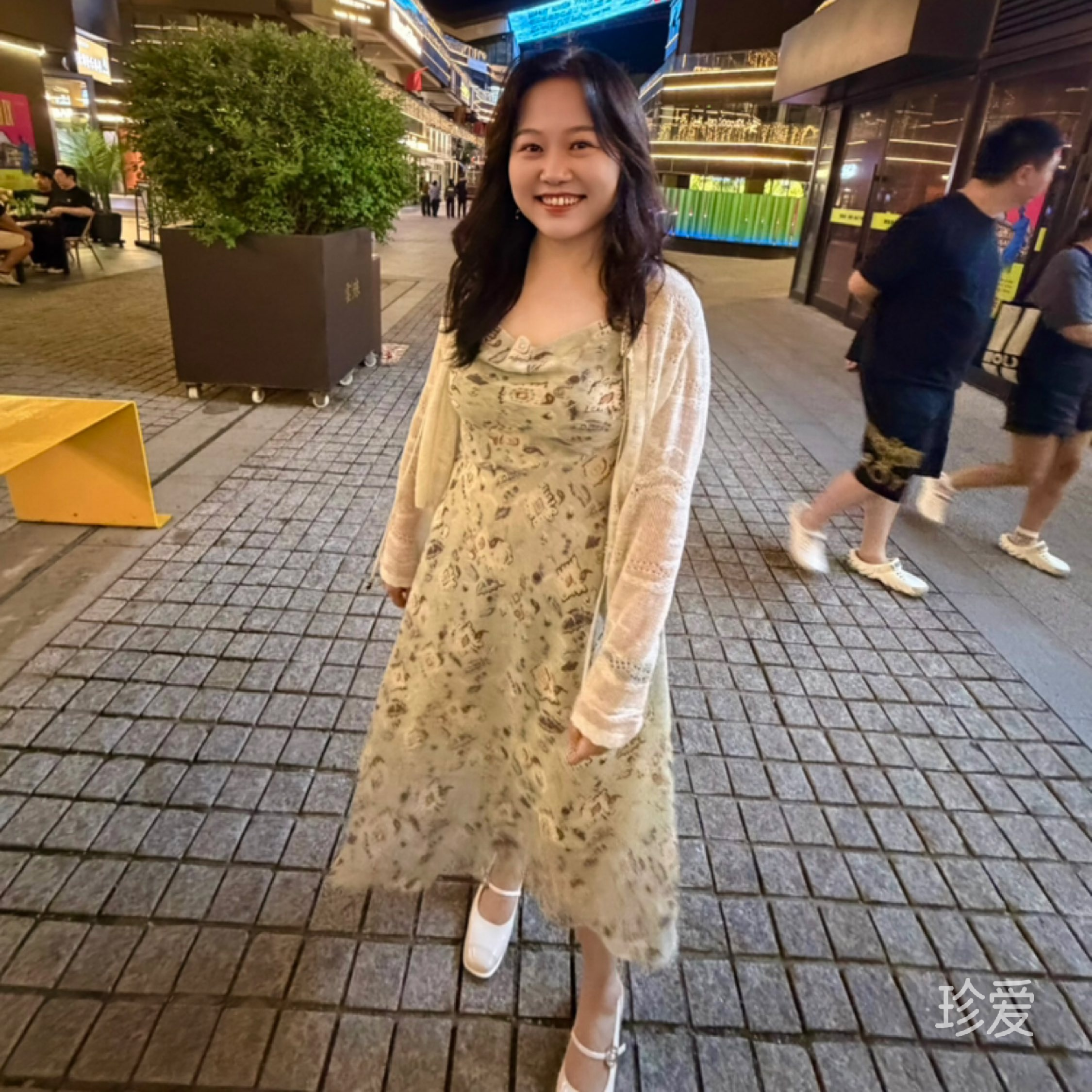 甜蜜珍珠