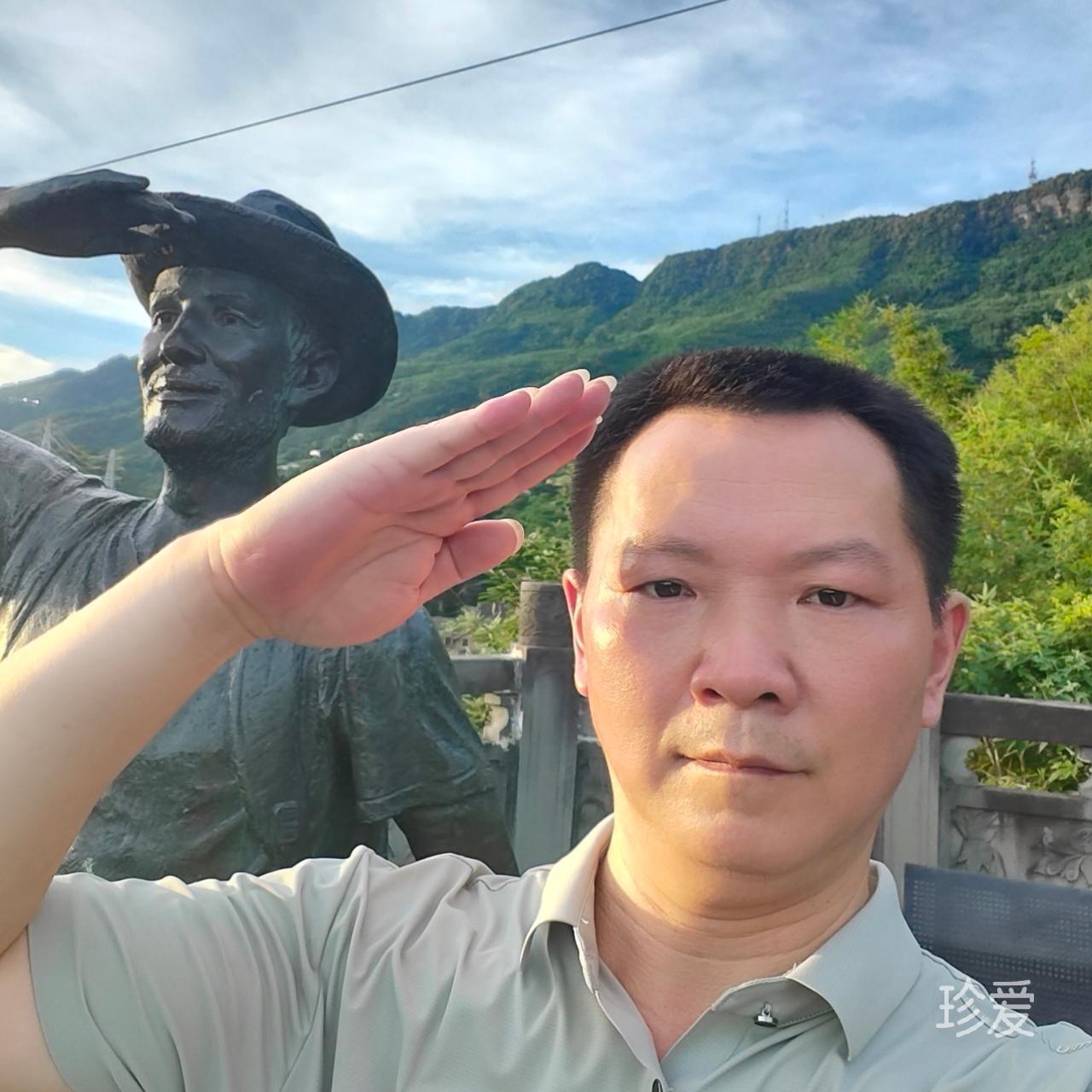 珍惜彼此的緣分