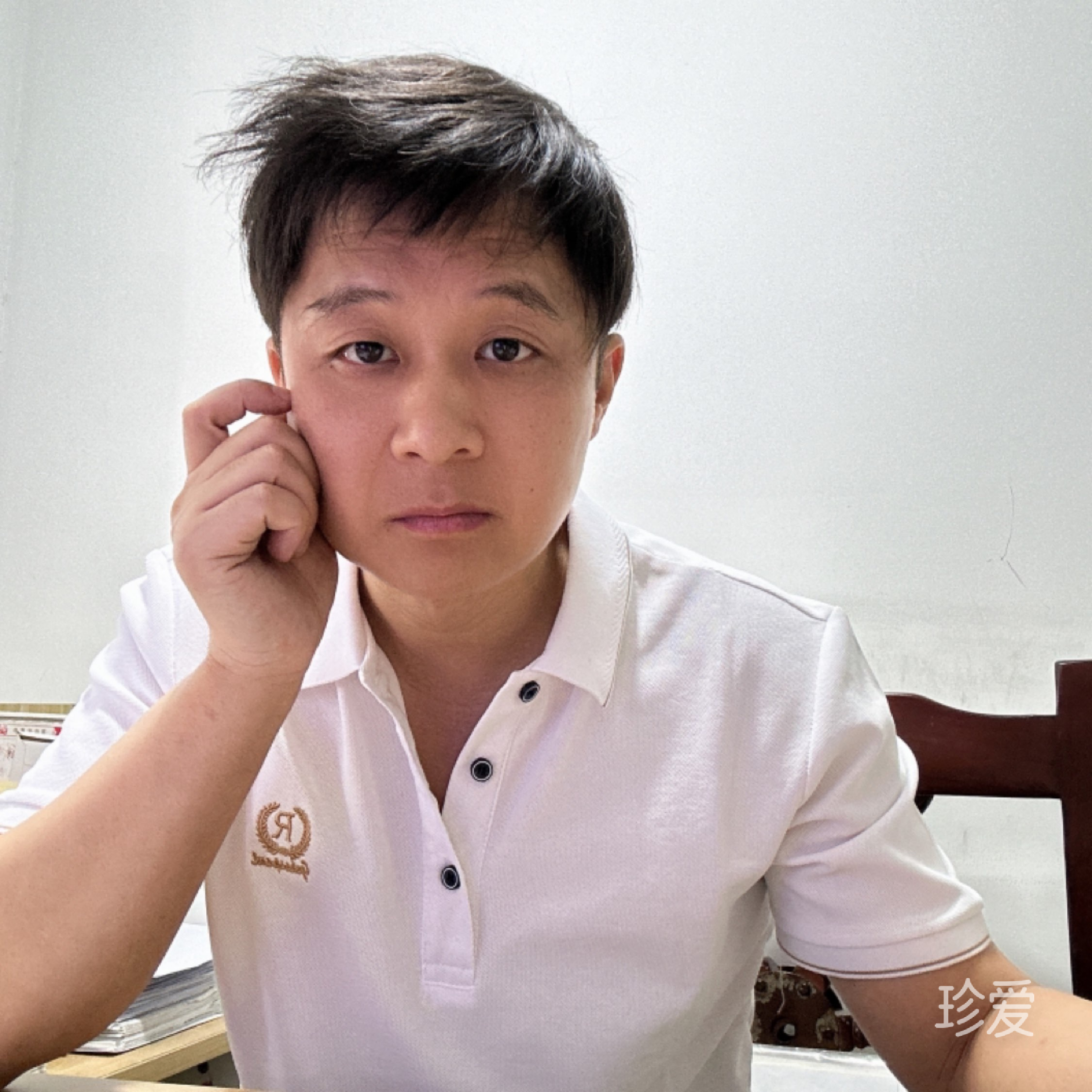 吃了愛(ài)的虧