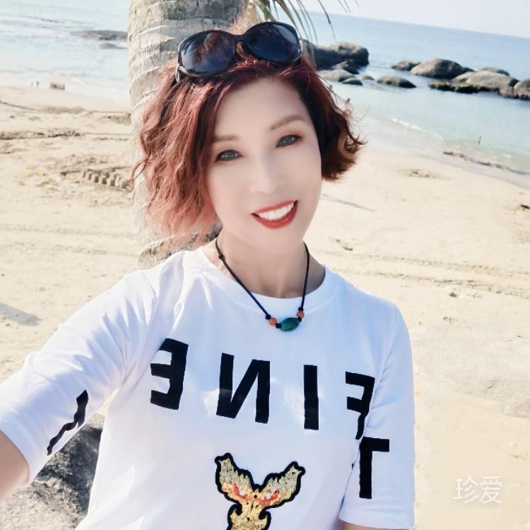 真心了解你