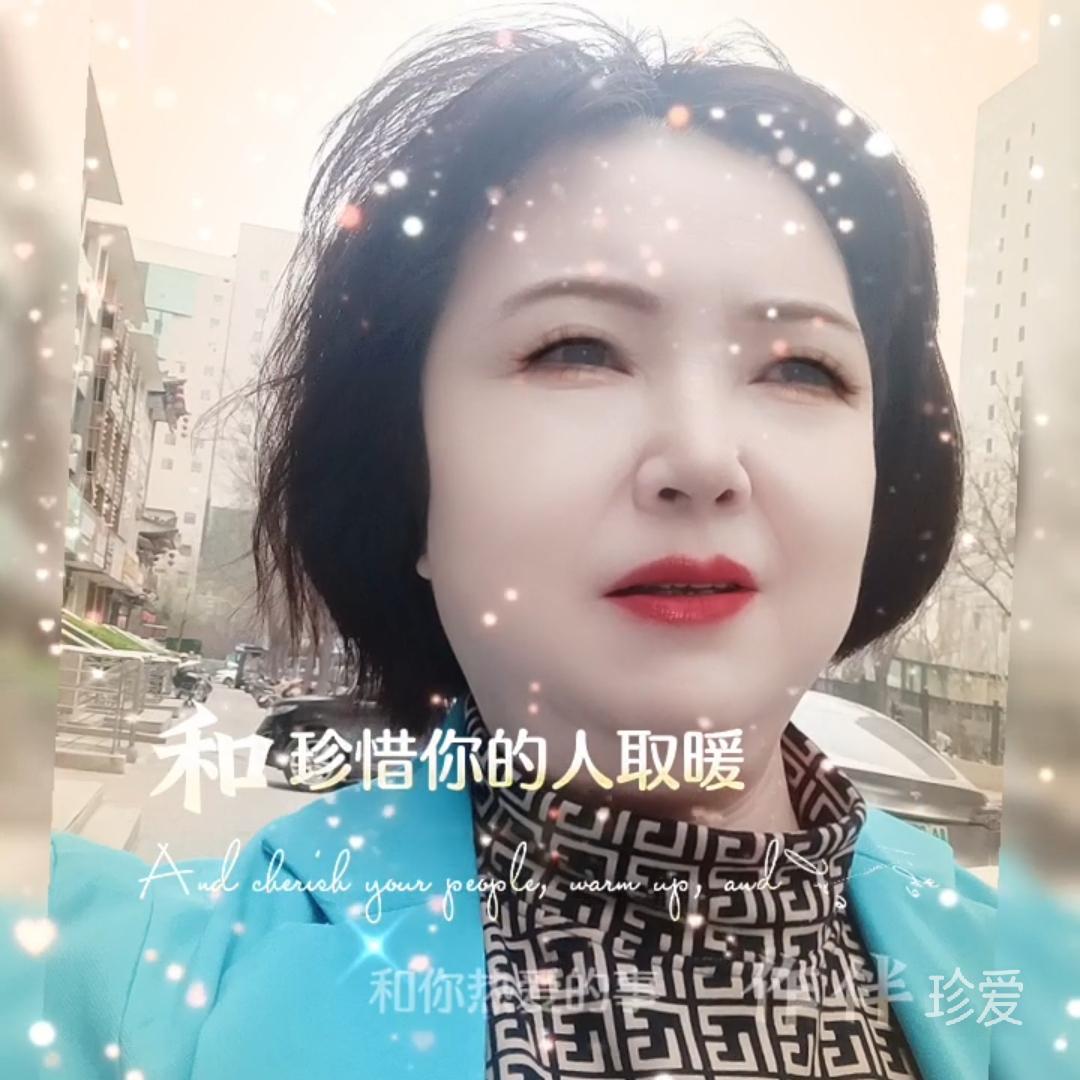 昕莲