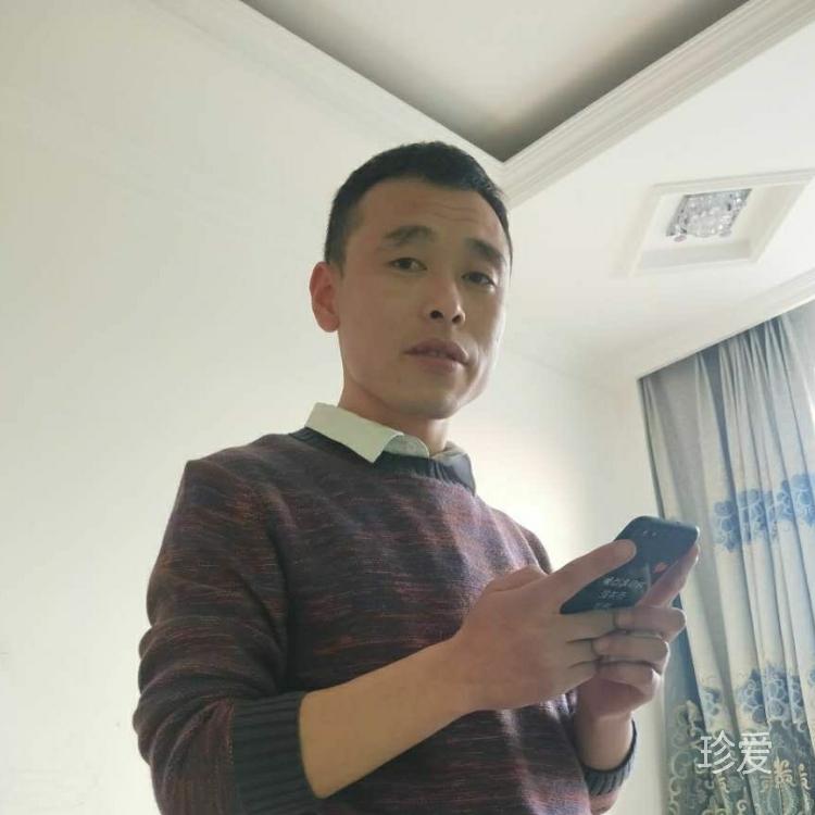 你瞎啊撞我心上了