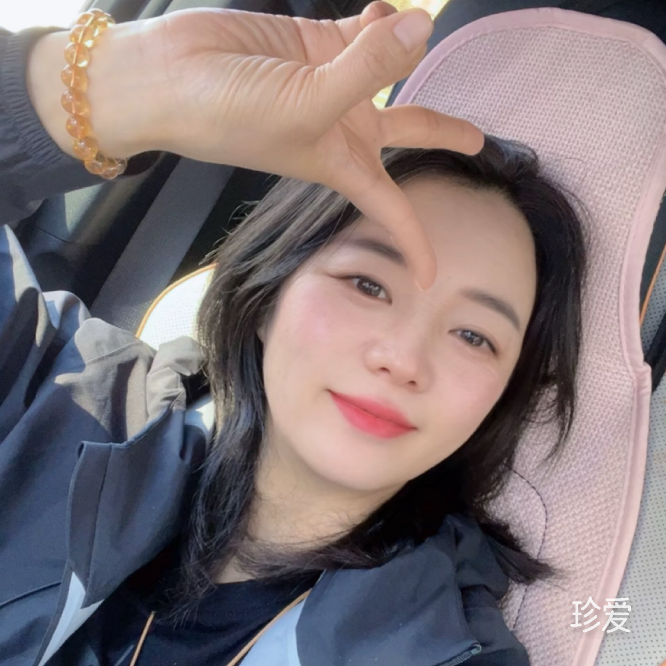 李依铱