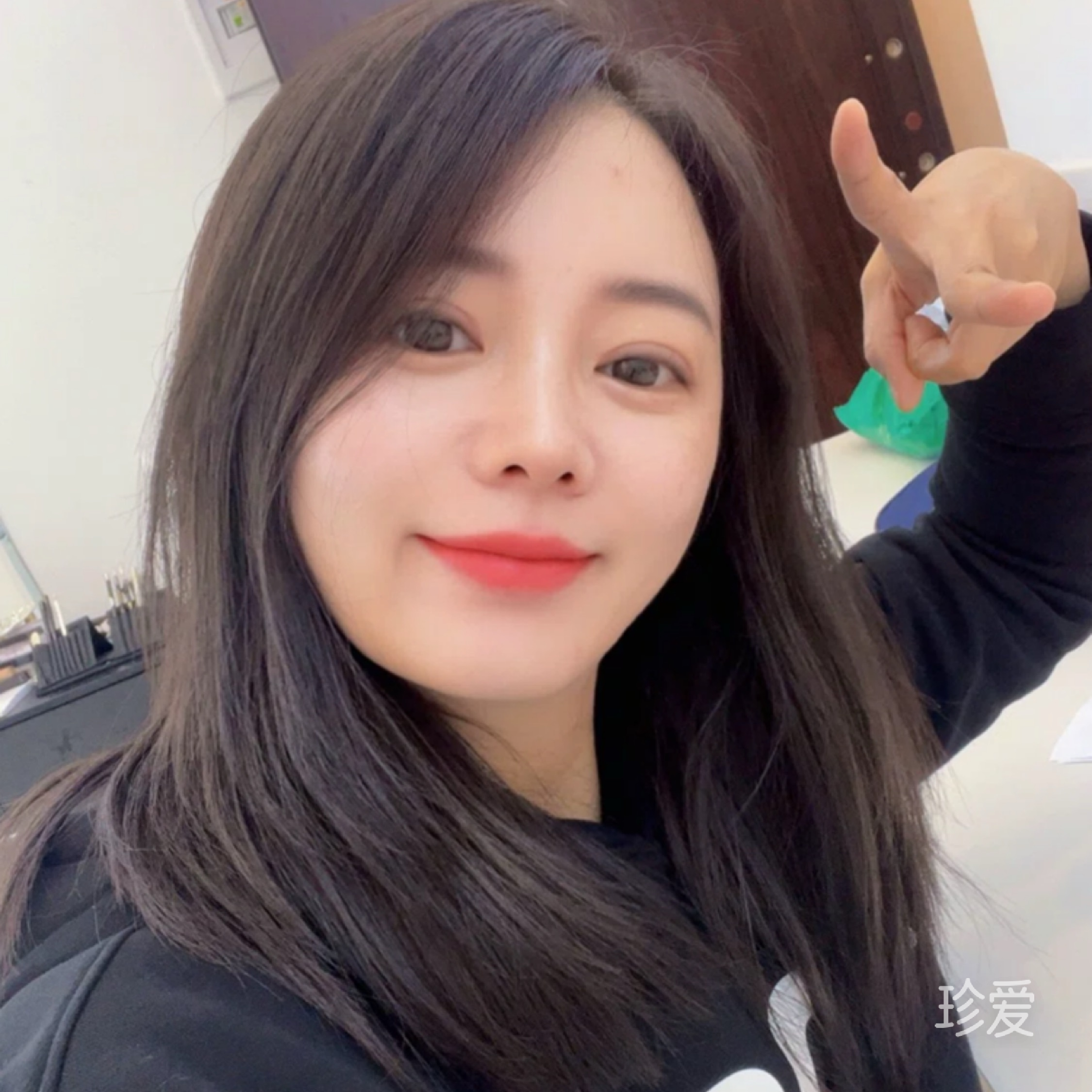 李依铱