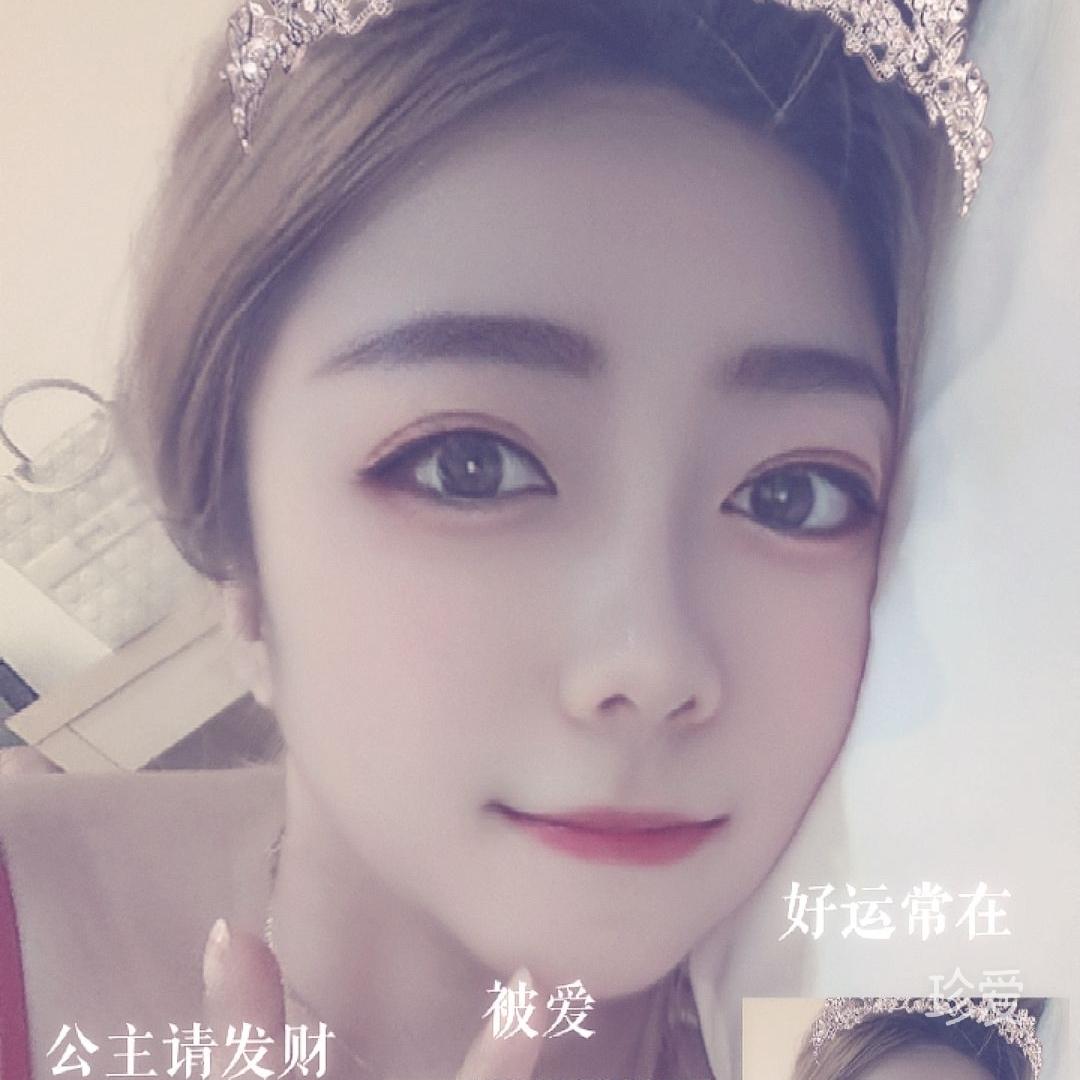 宛宸