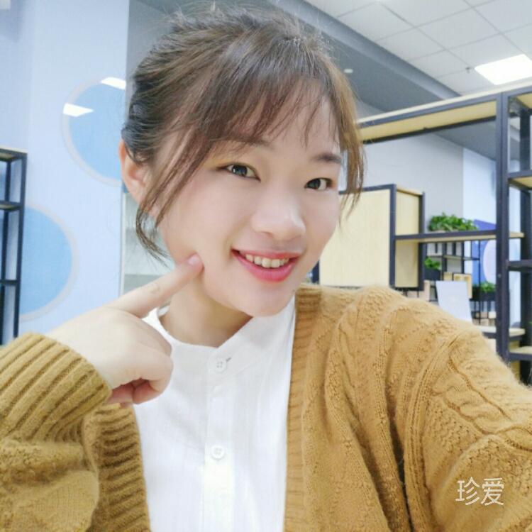 美麗心情