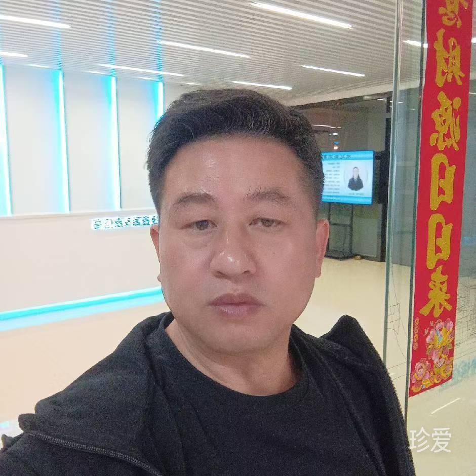 大明王