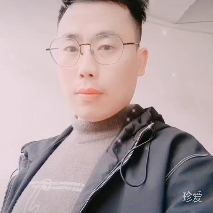 真诚