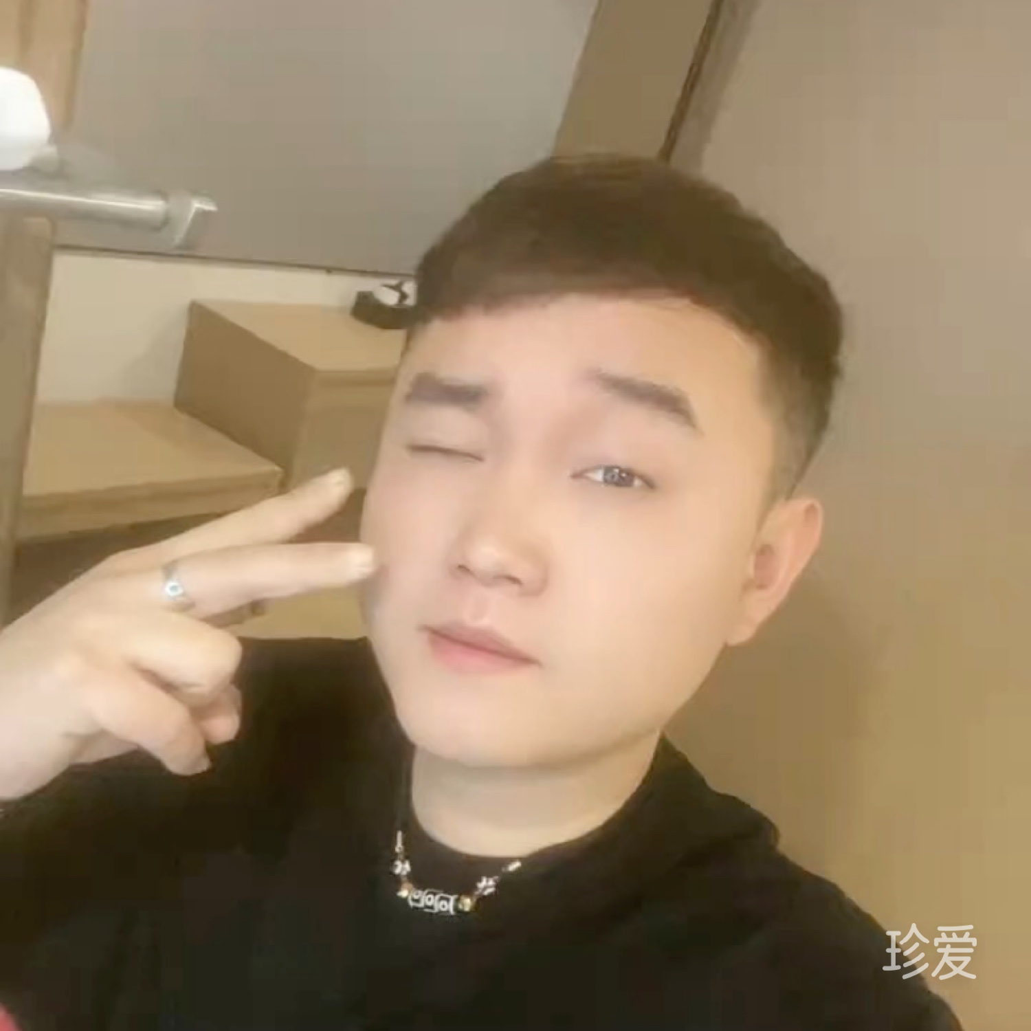 没烟抽的日子