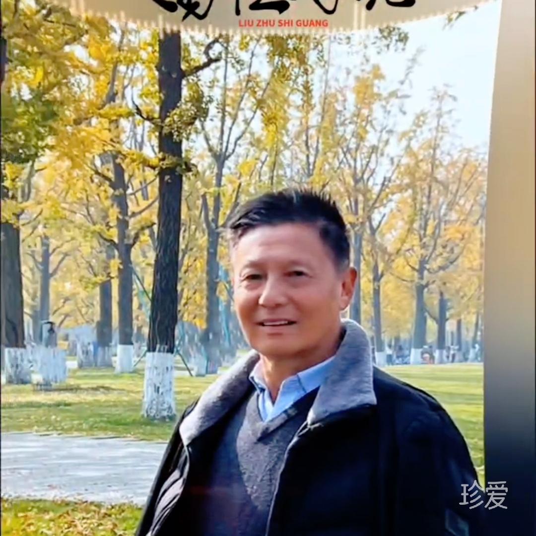 向阳