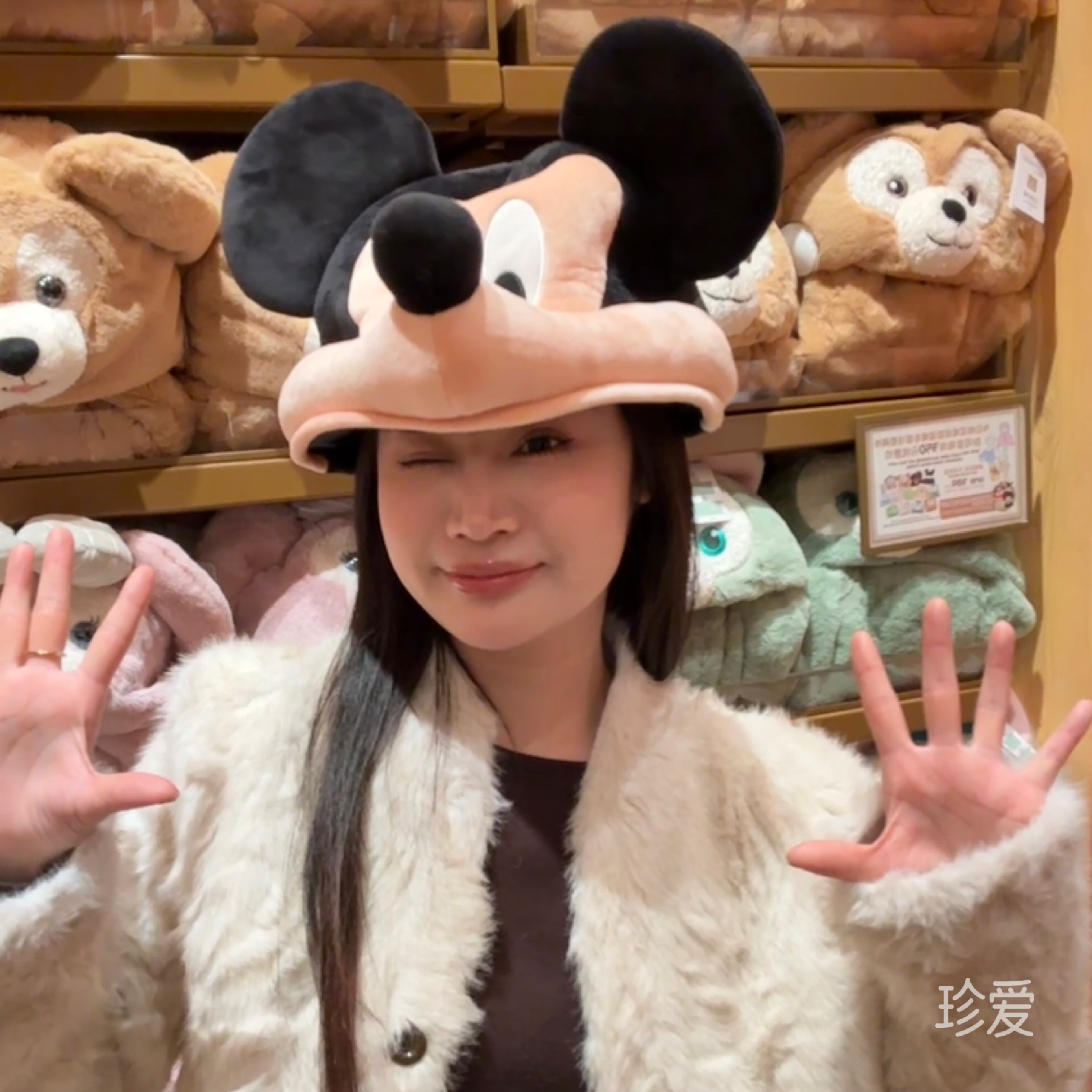渴望一份真感情