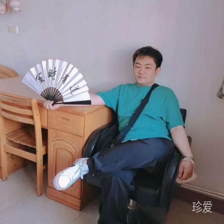 小瑞