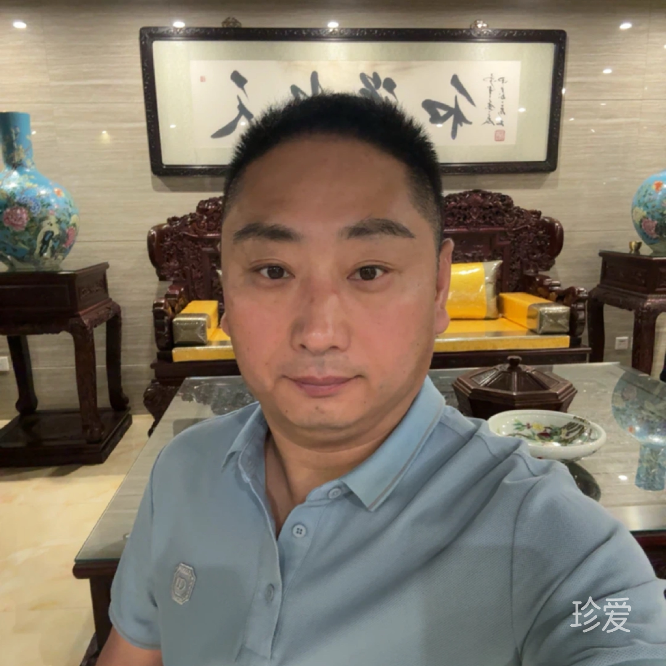 渡远