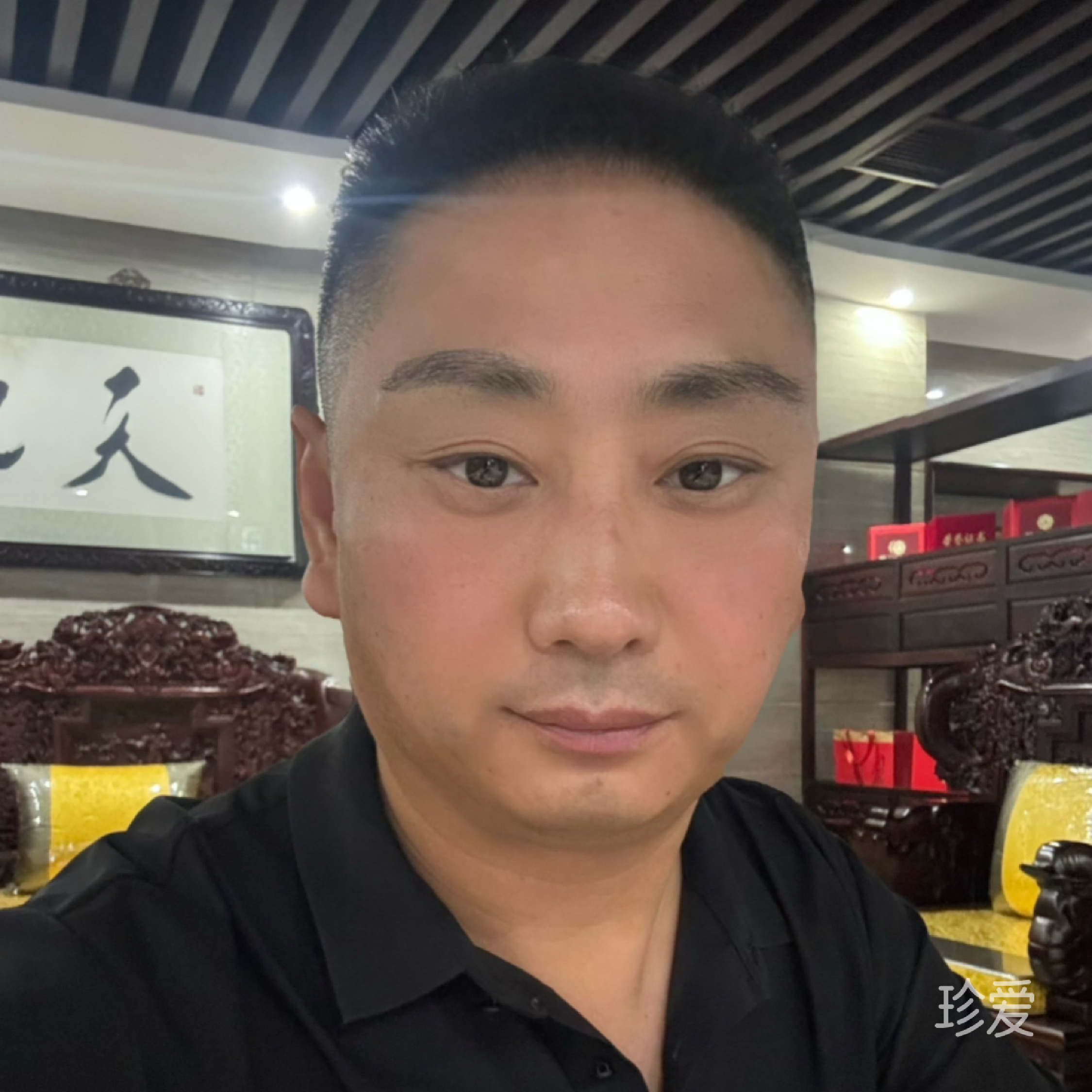 渡远