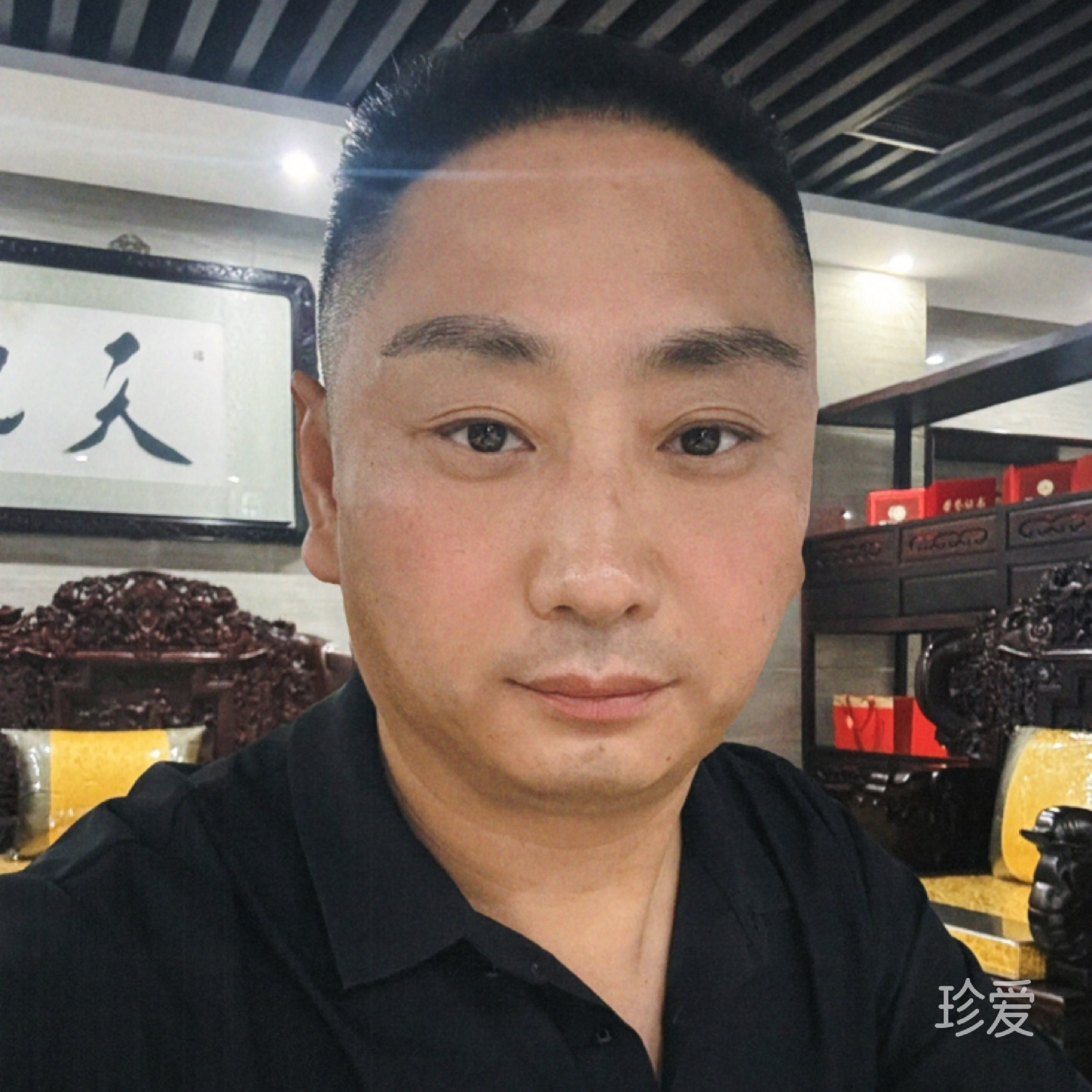 渡远