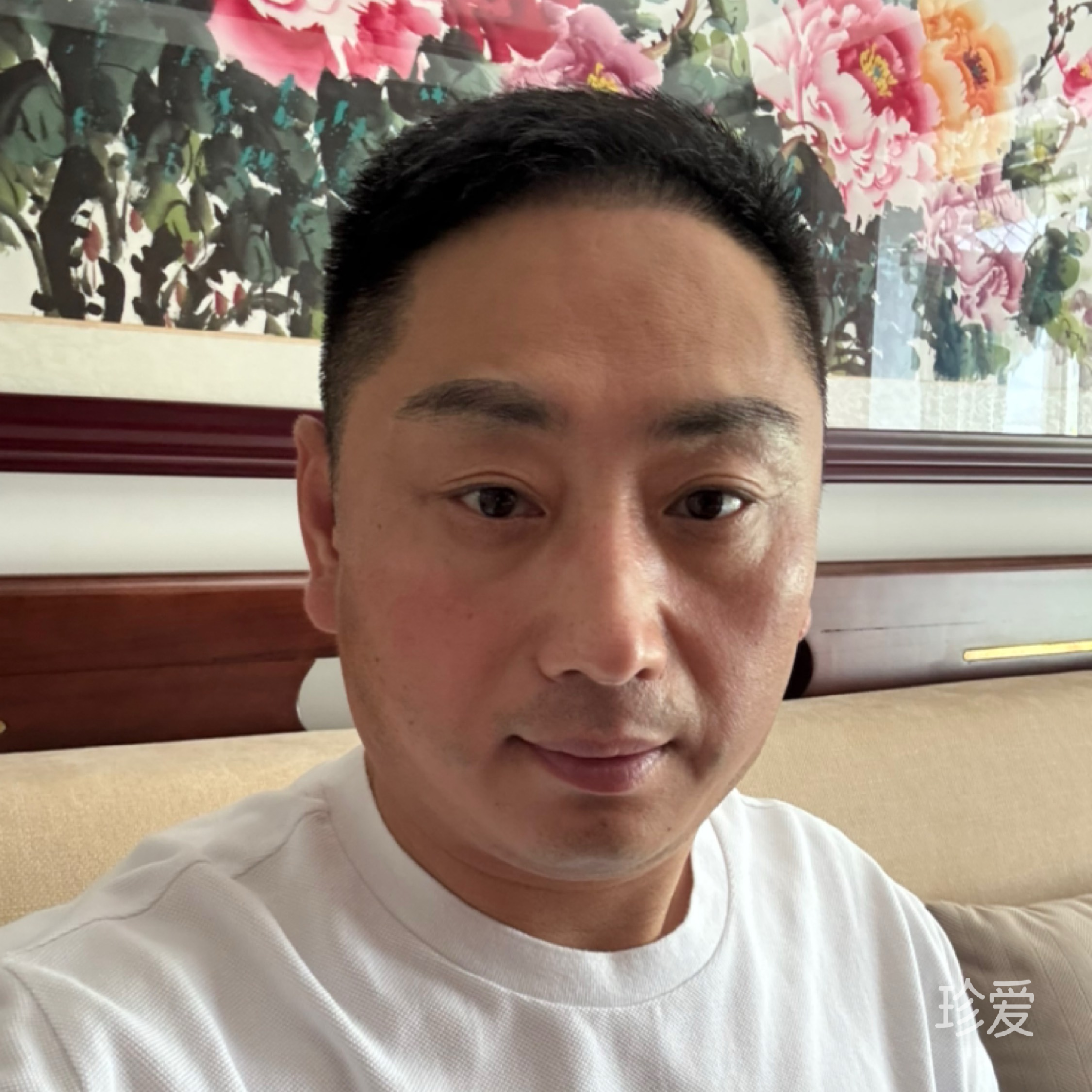 渡远