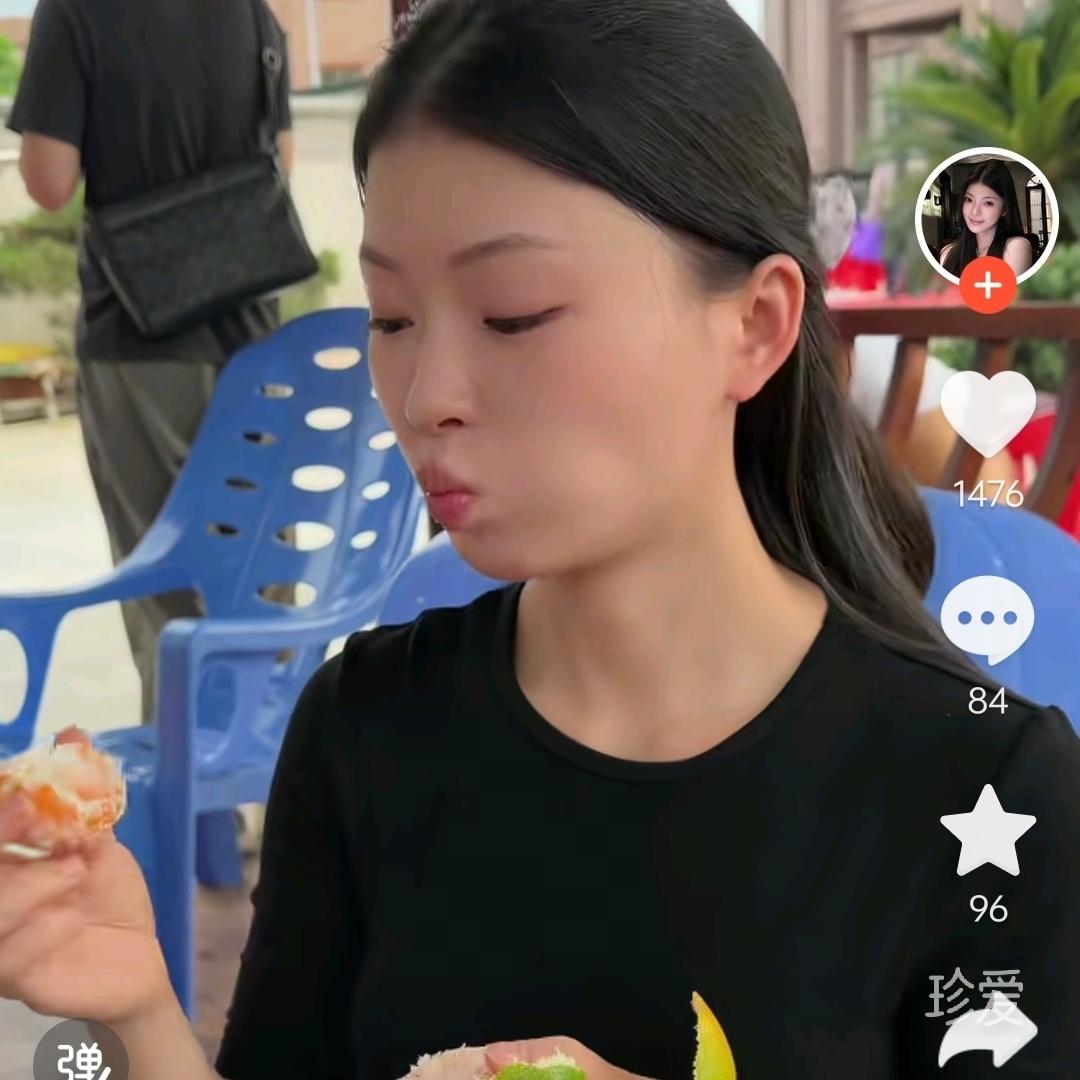 欣儿
