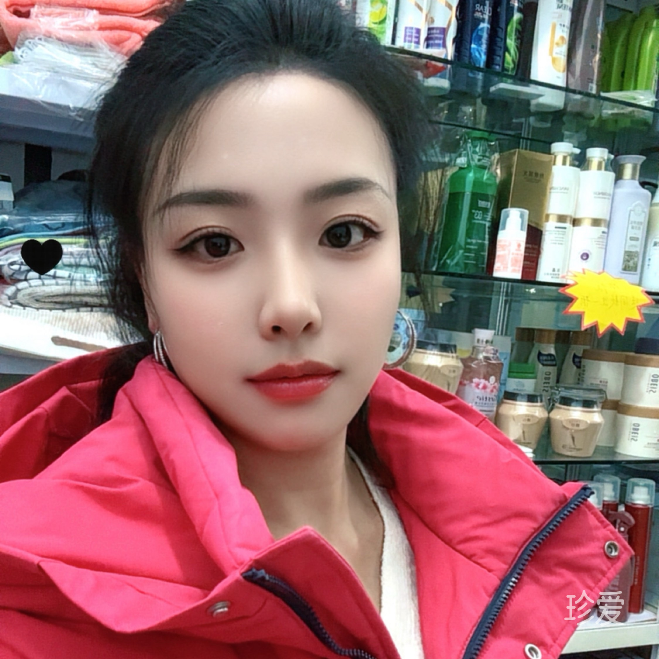 微笑