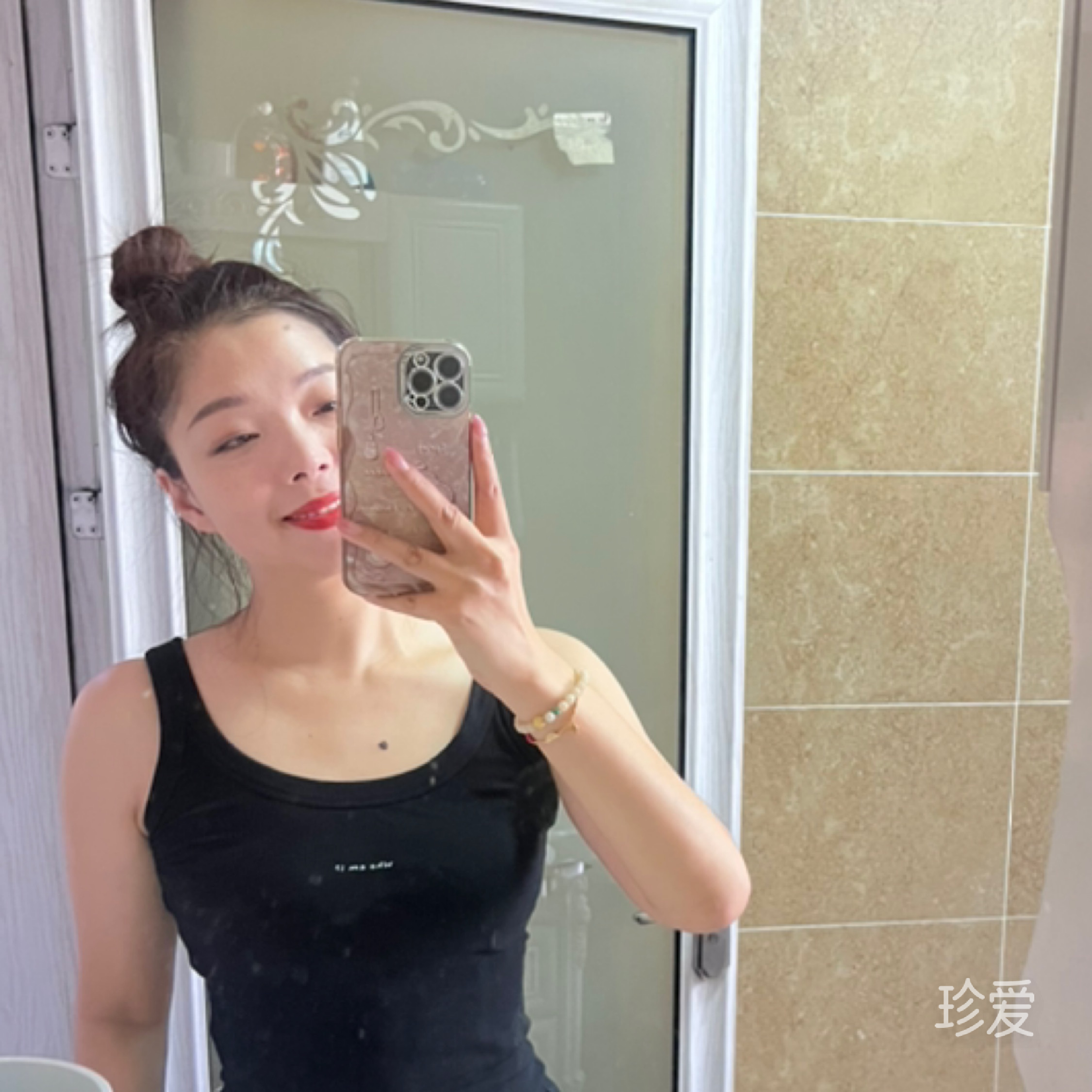 共度夕阳