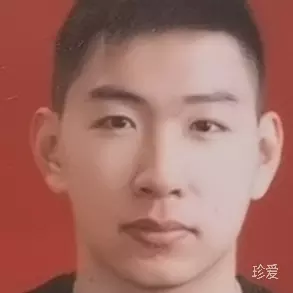 清泉