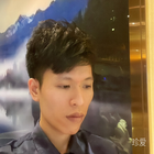 永恒