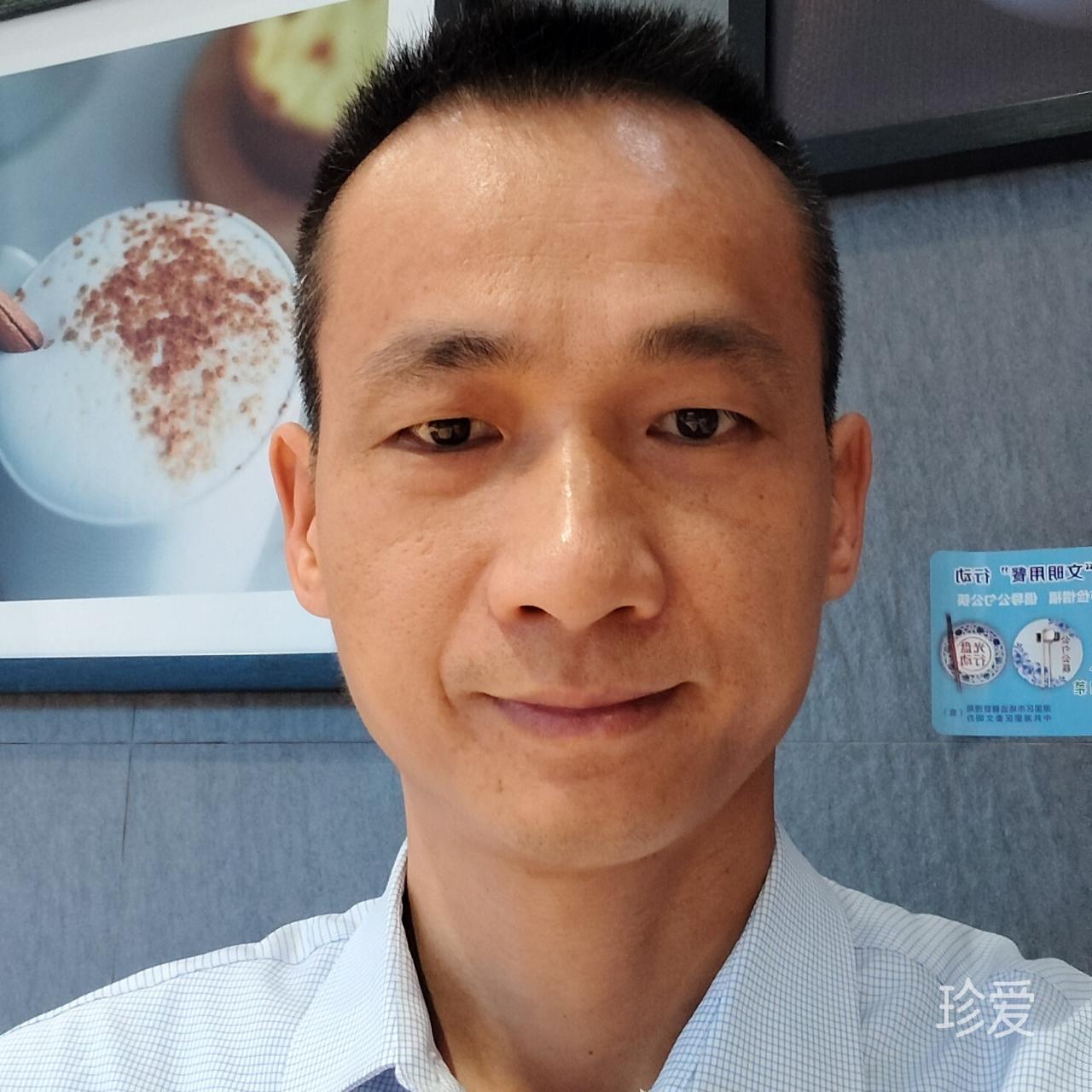 追求