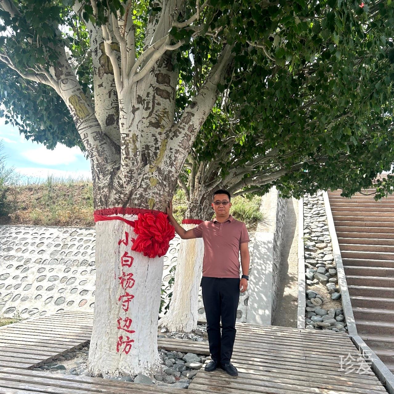 北冥有鱼其名为鲲