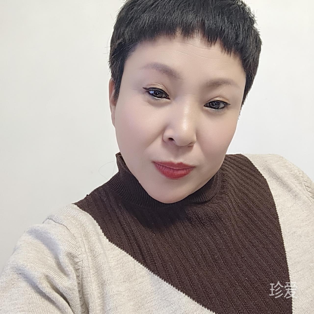 风吹的眼泪