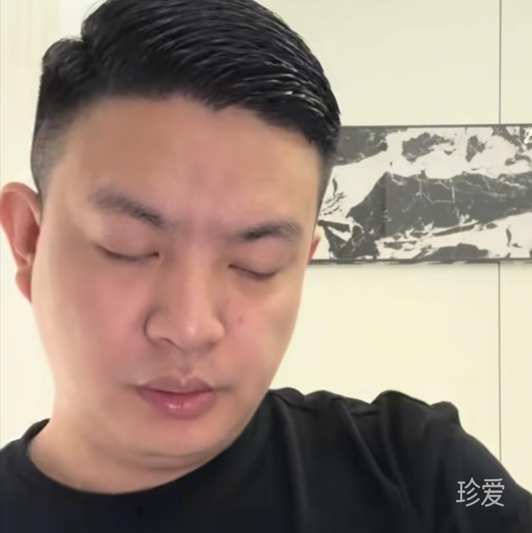 删