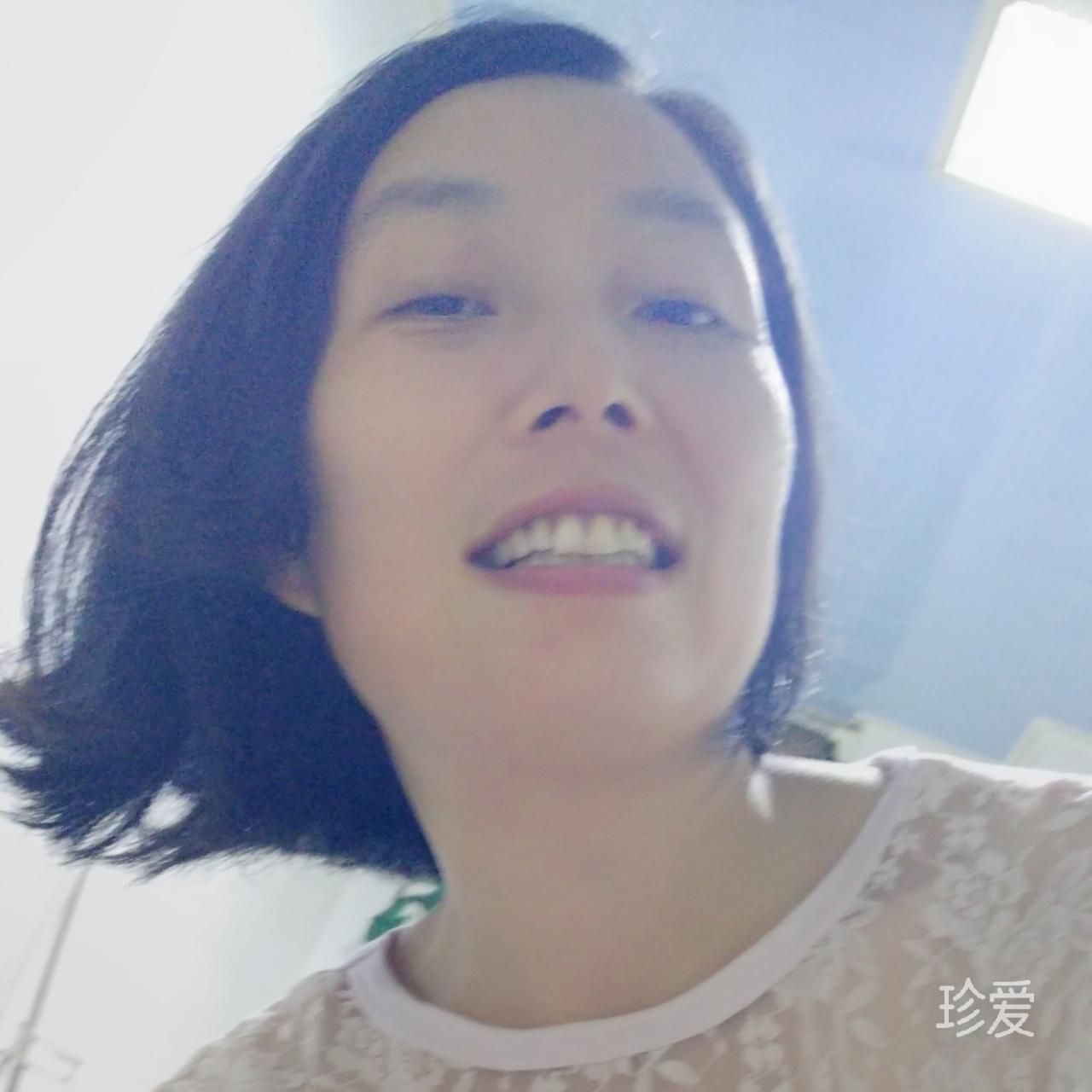 可艾