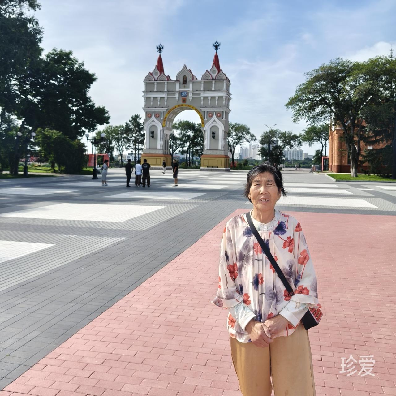 顺其自然